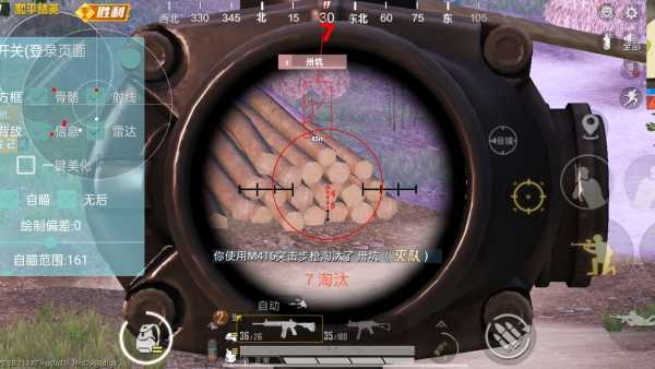 【哮天犬容器直装V1.11】哮天犬回归版，两三年的老牌项目。无需更新，无视检测，演戏持续稳死中。支持观透，支持地铁房录频。
