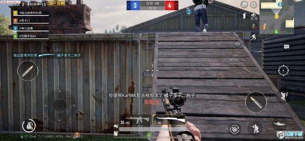 和平精英辅助【闪电直装】原先行者直装 全图透视 提高爆金率 锁死自瞄 物资显示 方框射线