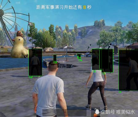 使用和平精英辅助封号吗？
