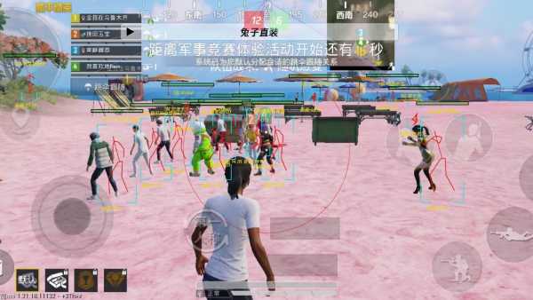 和平精英外挂【狩猎者一体直装V3.9稳定版】防猎鹰巡查 内置防封 载具显示 距离显示 空投显示 可自由调节压枪力度 自瞄力度