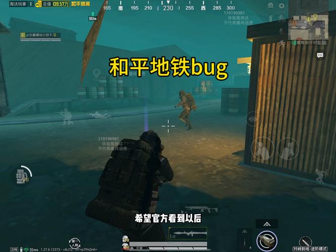 和平精英外挂【狩猎者一体直装V3.9稳定版】防猎鹰巡查 内置防封 载具显示 距离显示 空投显示 可自由调节压枪力度 自瞄力度