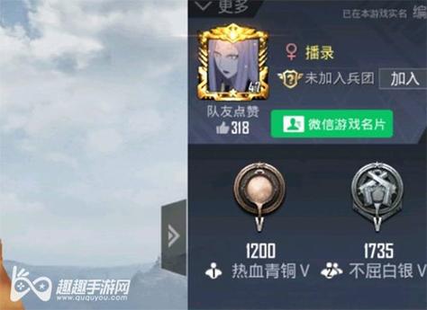 🐲和平精英辅助【遥遥领先容器直装V1.1】⭐️独家美化包⭐️自瞄午后⭐️聚点无敌⭐️稳定连打
